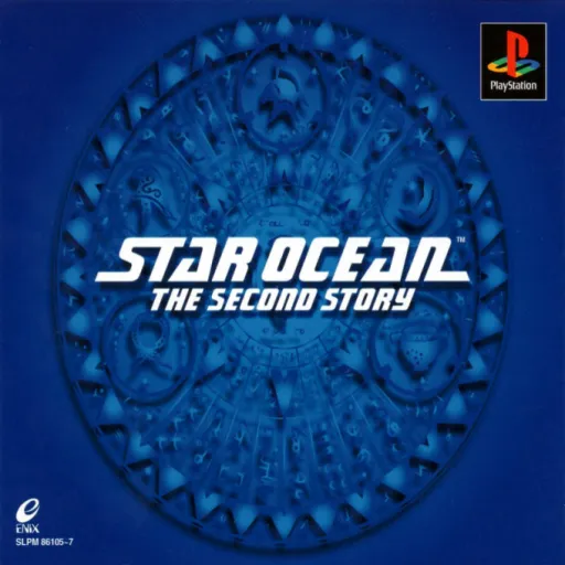 Star Ocean - The Second Story (Japan) (Disc 1)